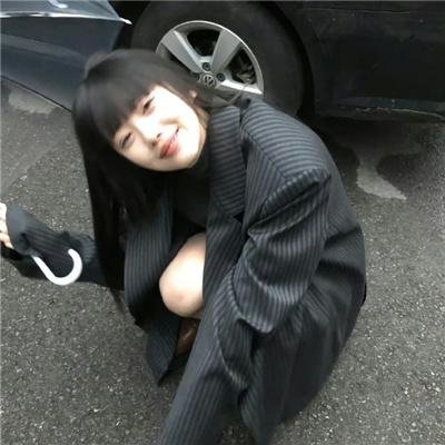 白毛女