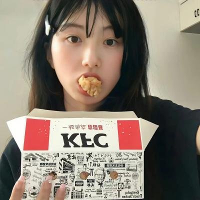 本色